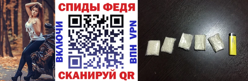 darknet официальный сайт  Холмск  АМФЕТАМИН Розовый 