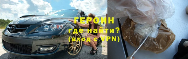 марки lsd Киреевск