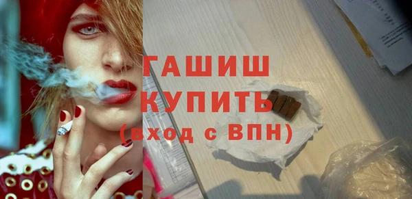 амф Кинешма