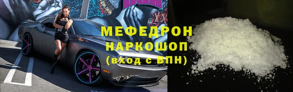 марки lsd Киреевск
