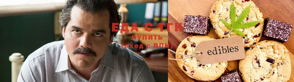 амф Кинешма