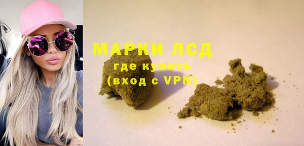 амф Кинешма