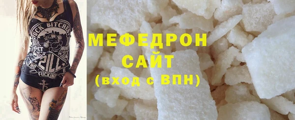 ПСИЛОЦИБИНОВЫЕ ГРИБЫ Киренск