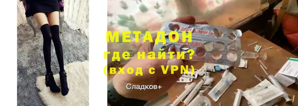 амф Кинешма