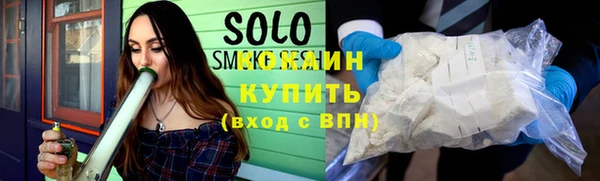 марки lsd Киреевск
