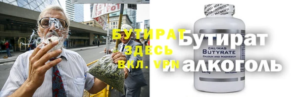 марки lsd Киреевск