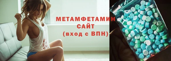 марки lsd Киреевск