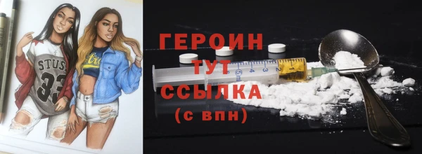 ПСИЛОЦИБИНОВЫЕ ГРИБЫ Киренск