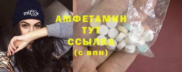 ПСИЛОЦИБИНОВЫЕ ГРИБЫ Киренск