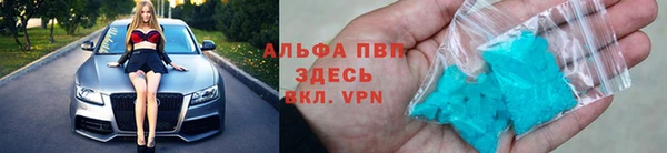 ПСИЛОЦИБИНОВЫЕ ГРИБЫ Киренск