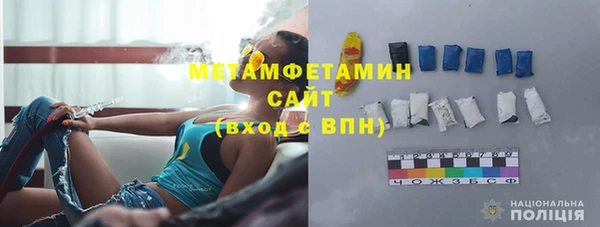 амф Кинешма