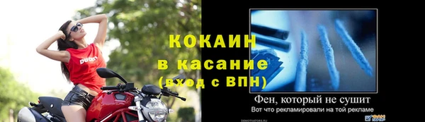 ПСИЛОЦИБИНОВЫЕ ГРИБЫ Киренск