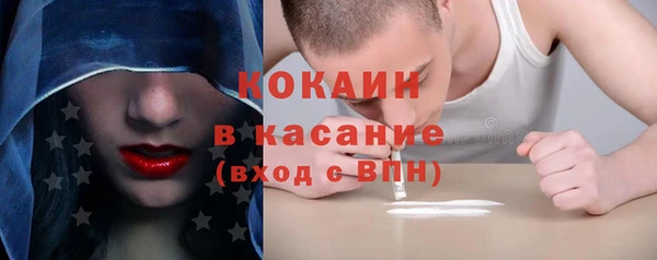 марки lsd Киреевск