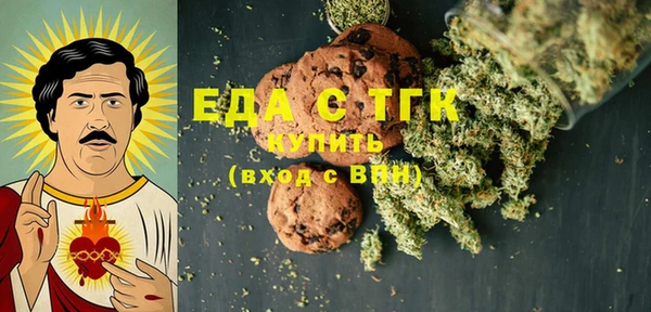 марки lsd Киреевск