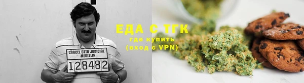 марки lsd Киреевск