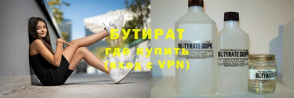 ПСИЛОЦИБИНОВЫЕ ГРИБЫ Киренск