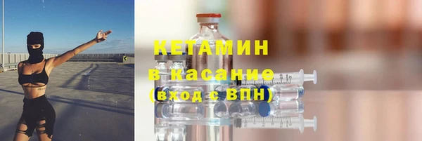 амф Кинешма