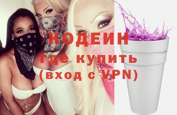 марки lsd Киреевск