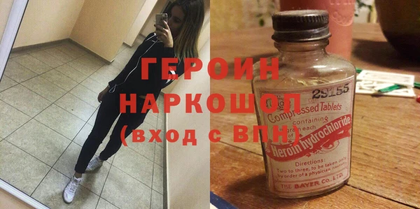 ПСИЛОЦИБИНОВЫЕ ГРИБЫ Киренск
