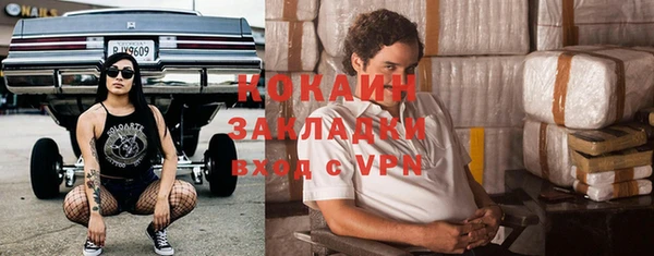 марки lsd Киреевск