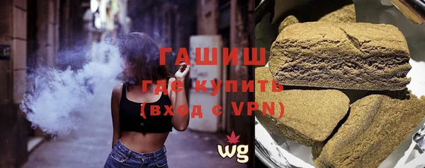 ПСИЛОЦИБИНОВЫЕ ГРИБЫ Киренск
