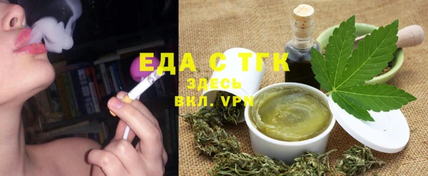 марки lsd Киреевск