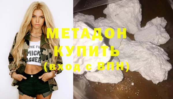 амф Кинешма