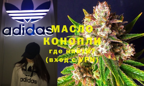 амф Кинешма