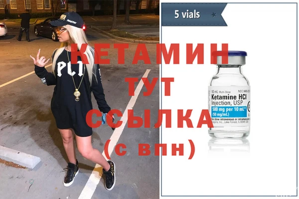 марки lsd Киреевск
