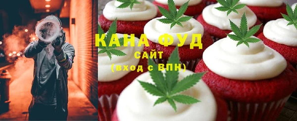амф Кинешма