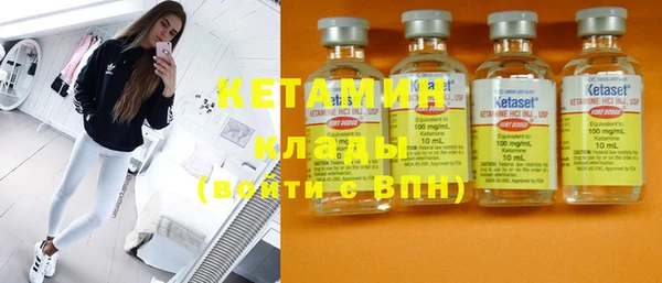 амф Кинешма