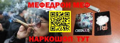 герыч Кандалакша