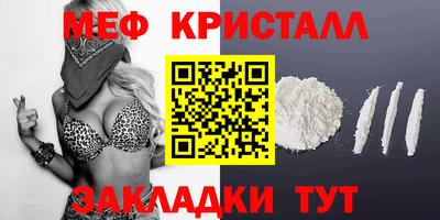 не бодяженный Канаш