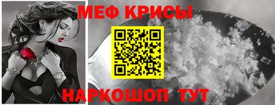 герыч Кандалакша
