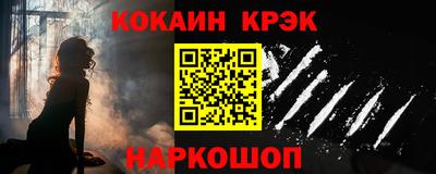 амфетамин Камышлов