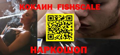 герыч Кандалакша