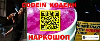 не бодяженный Канаш
