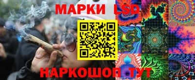 не бодяженный Канаш