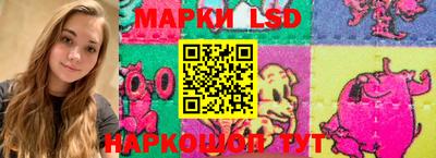 не бодяженный Канаш