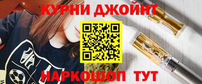 амфетамин Камышлов