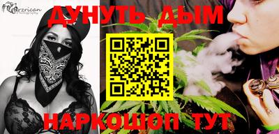 не бодяженный Канаш