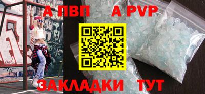 амфетамин Камышлов