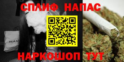 амфетамин Камышлов