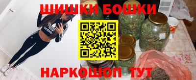 не бодяженный Канаш