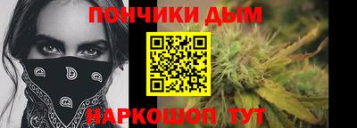 амфетамин Камышлов