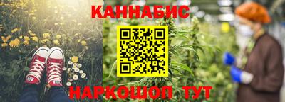 не бодяженный Канаш