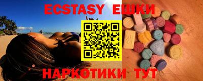герыч Кандалакша