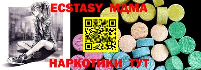 не бодяженный Канаш