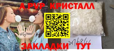 не бодяженный Канаш
