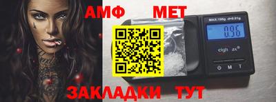 не бодяженный Канаш